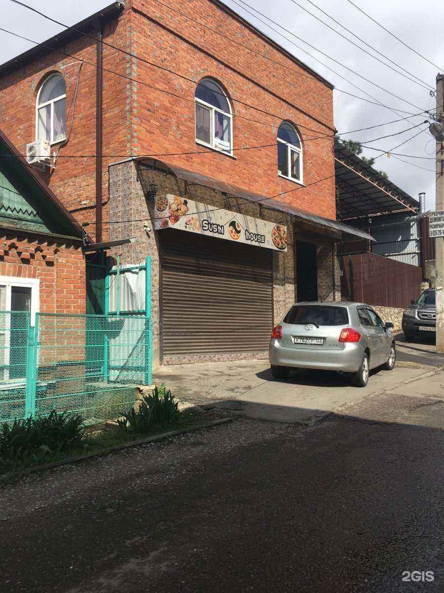 Отзывы на компанию Sushi House в Краснодаре c фото - фотография 2 из 2