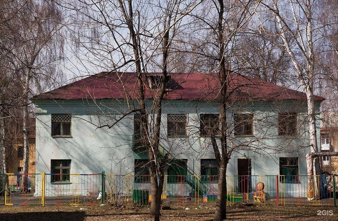 Отзывы на компанию Детский сад №289 в г. Уфа c фото