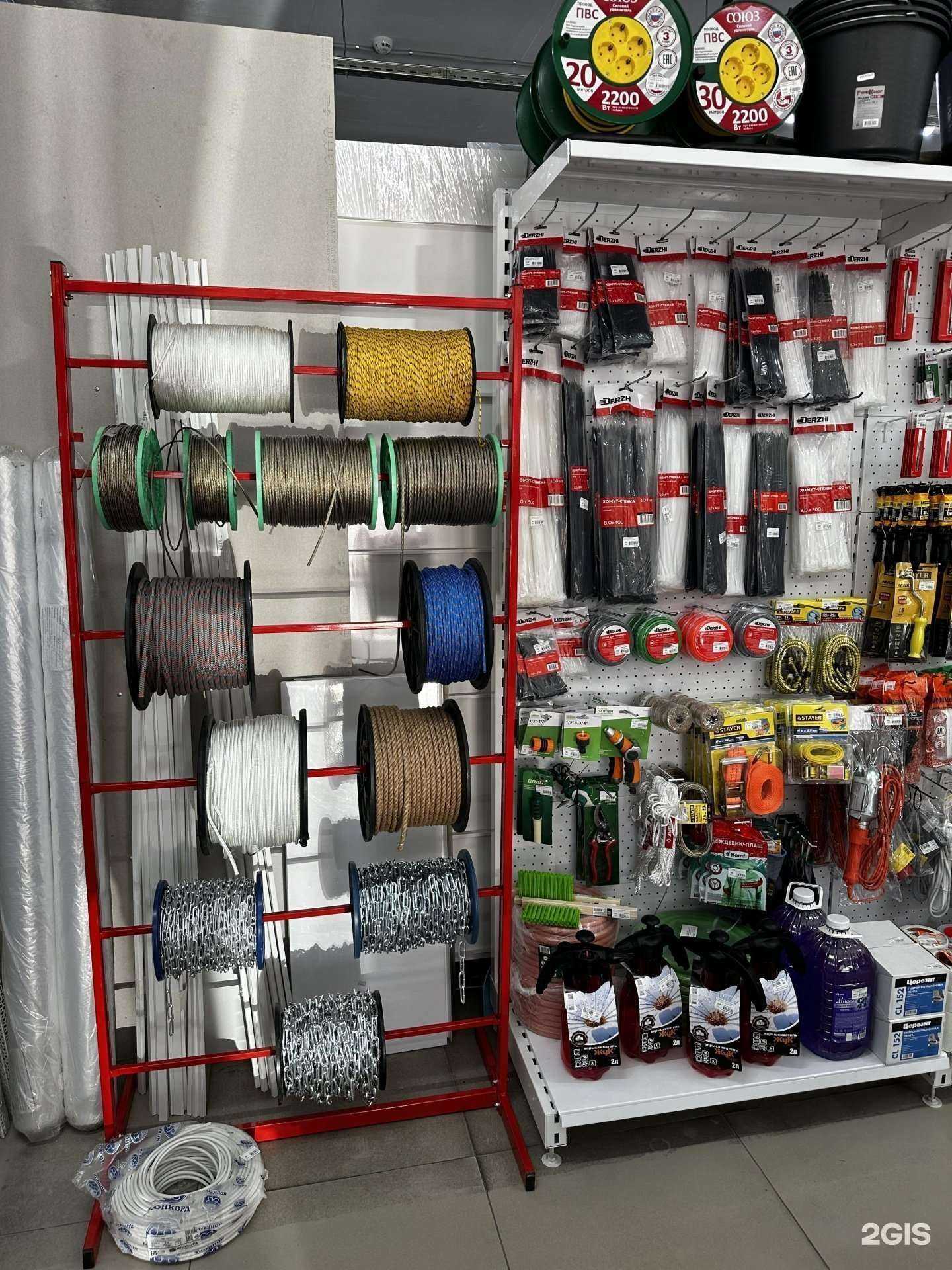 Отзывы на компанию СтройМаг в Сочи c фото