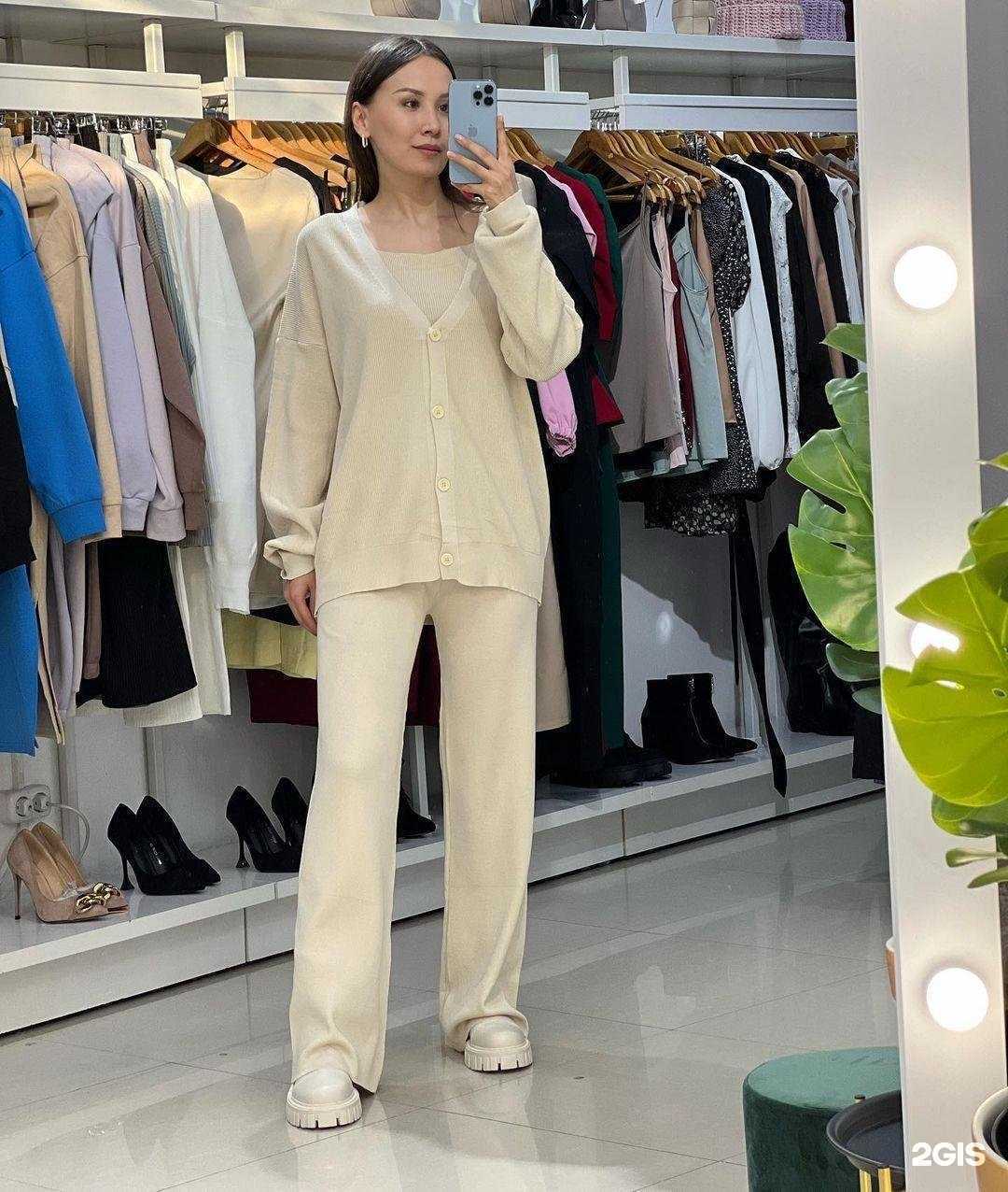 Отзывы на компанию Be classy в г. Якутск c фото