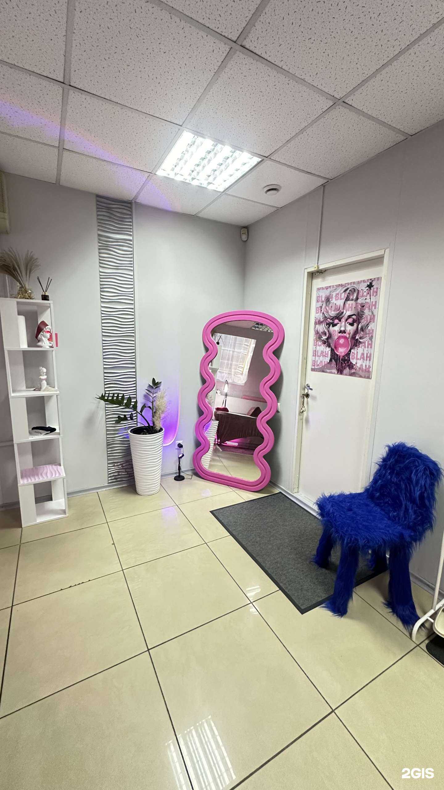 Отзывы на компанию Inaya-Lashes в Иркутске c фото