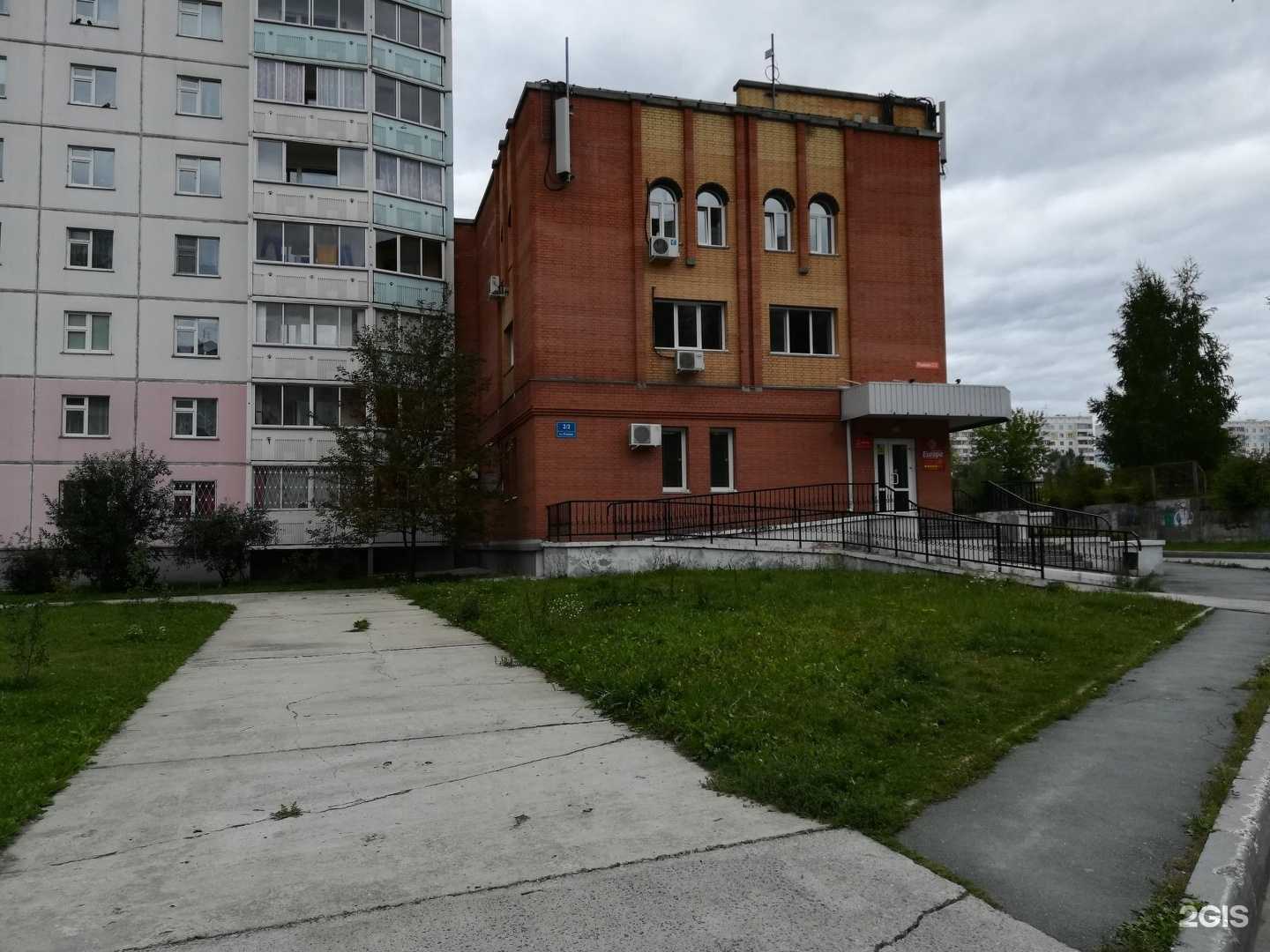 Отзывы на компанию Снегири в Новосибирске c фото - фотография 2 из 2