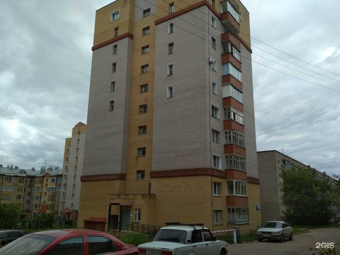 Отзывы на компанию Дамские шалости в Кирове c фото - фотография 2 из 2