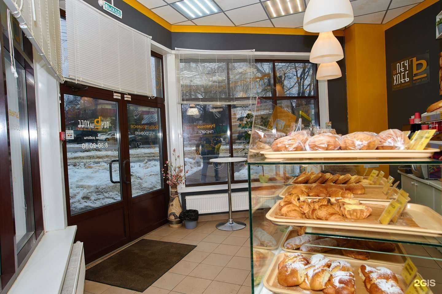 Отзывы на компанию ПечъдаХлеб в г. Тула c фото