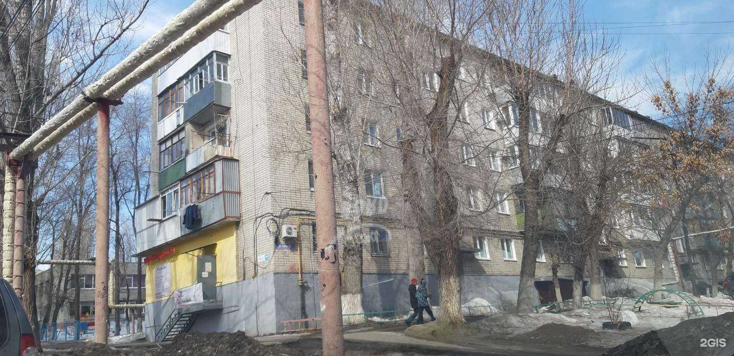 Отзывы на компанию Жемчужина в Саратове c фото - фотография 2 из 2