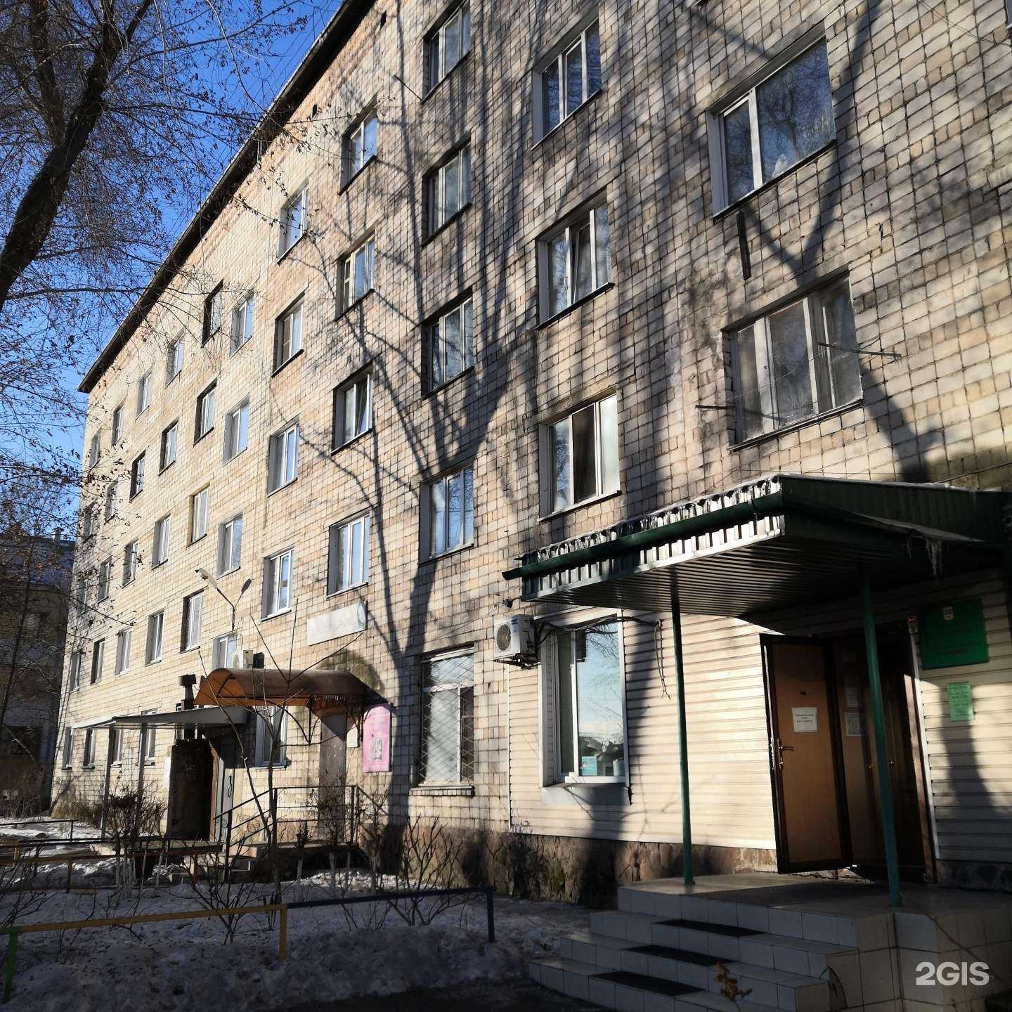 Отзывы на компанию Парикмахерская в Абакане c фото - фотография 2 из 2