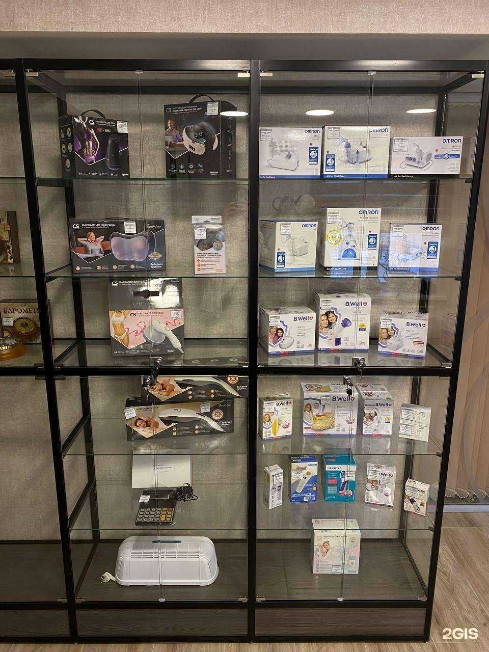 Отзывы на компанию Химлабсервис в Томске c фото