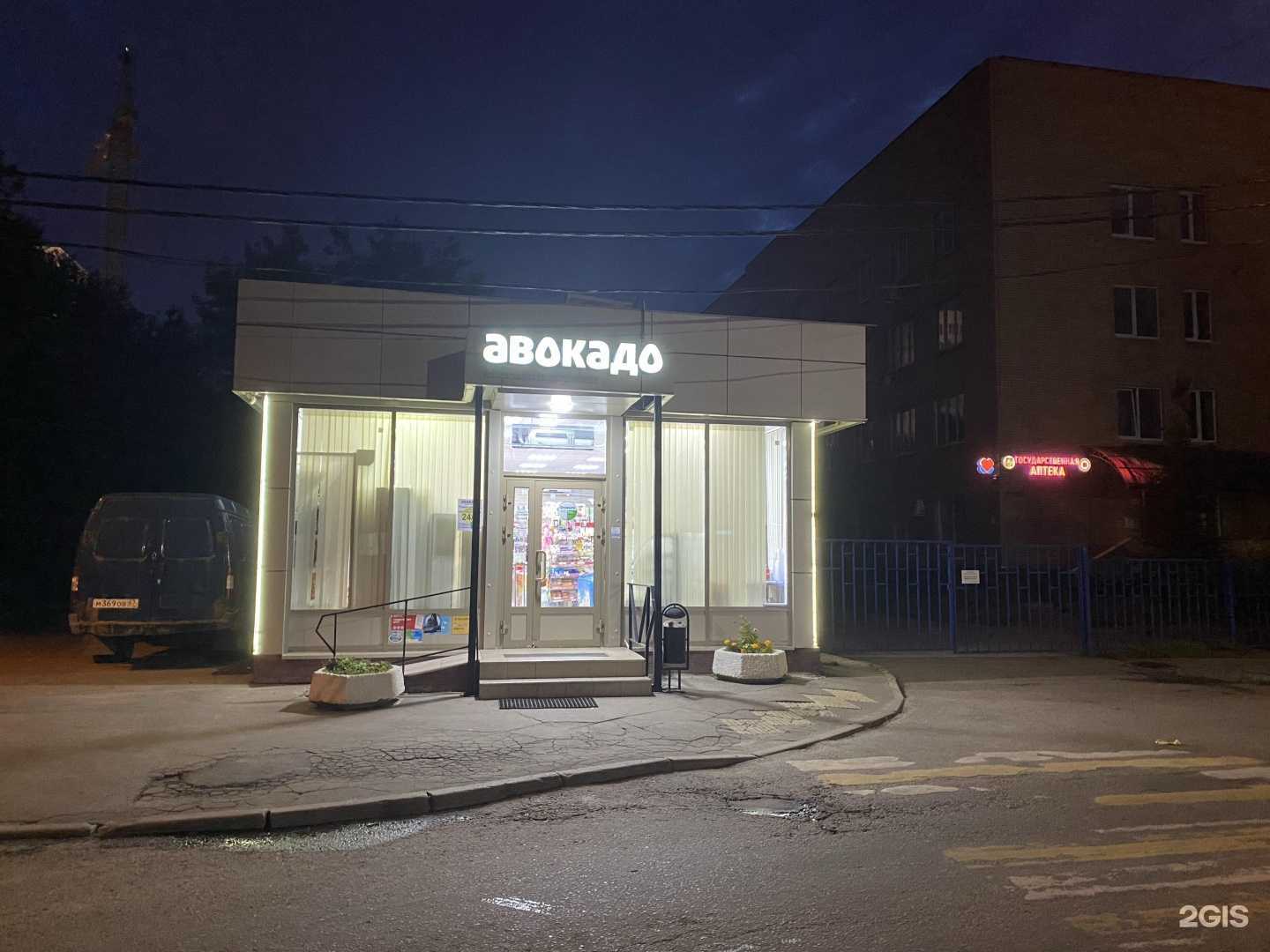 Отзывы на компанию Авто-престиж в Химках c фото