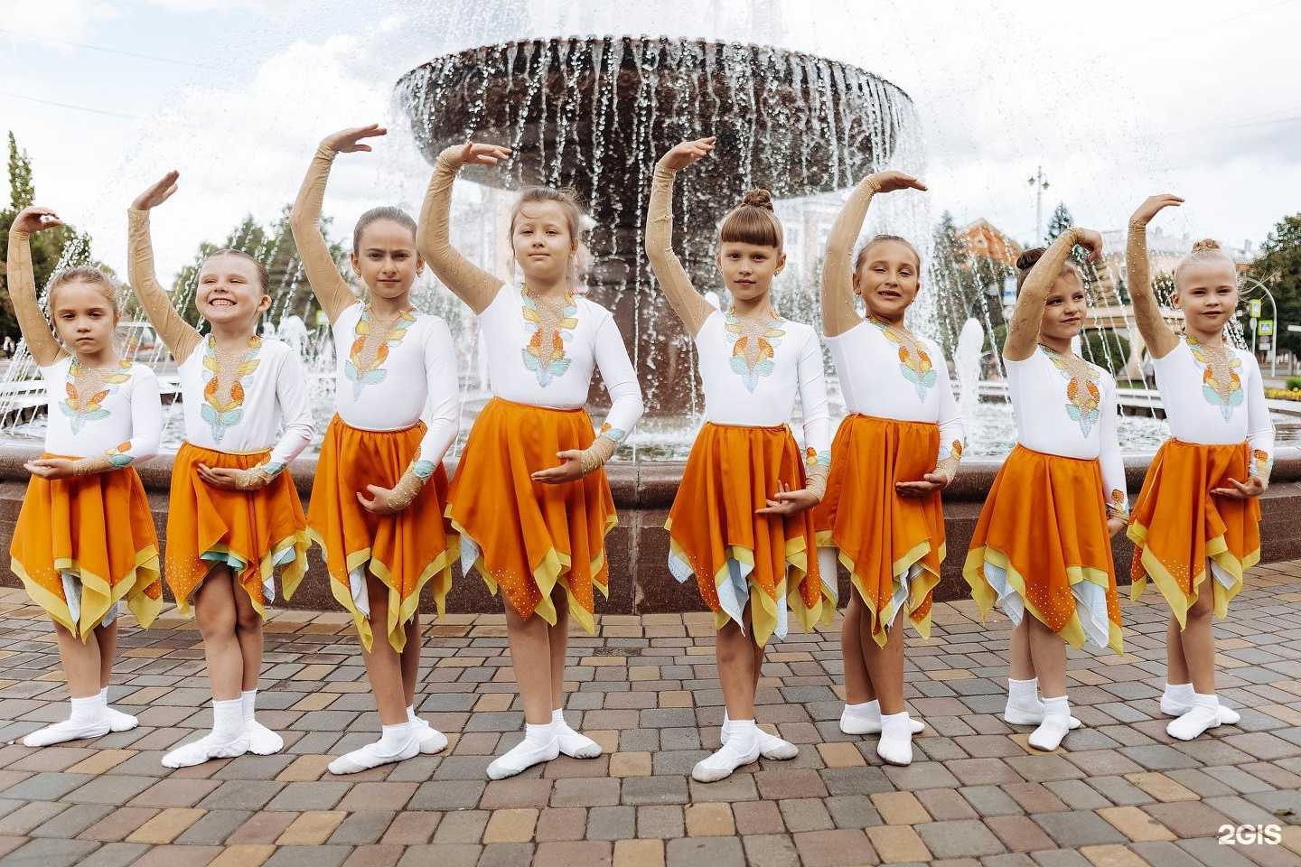 Отзывы на компанию Я Танцую! в г. Кемерово c фото