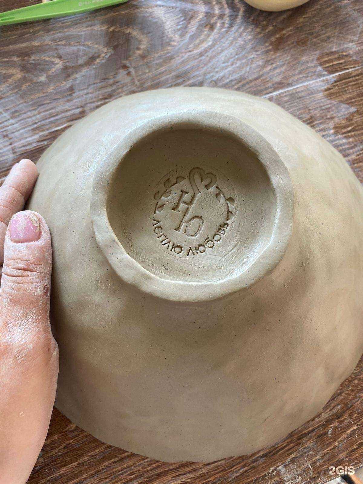 Отзывы на компанию Мастерская керамики в г. Тула c фото