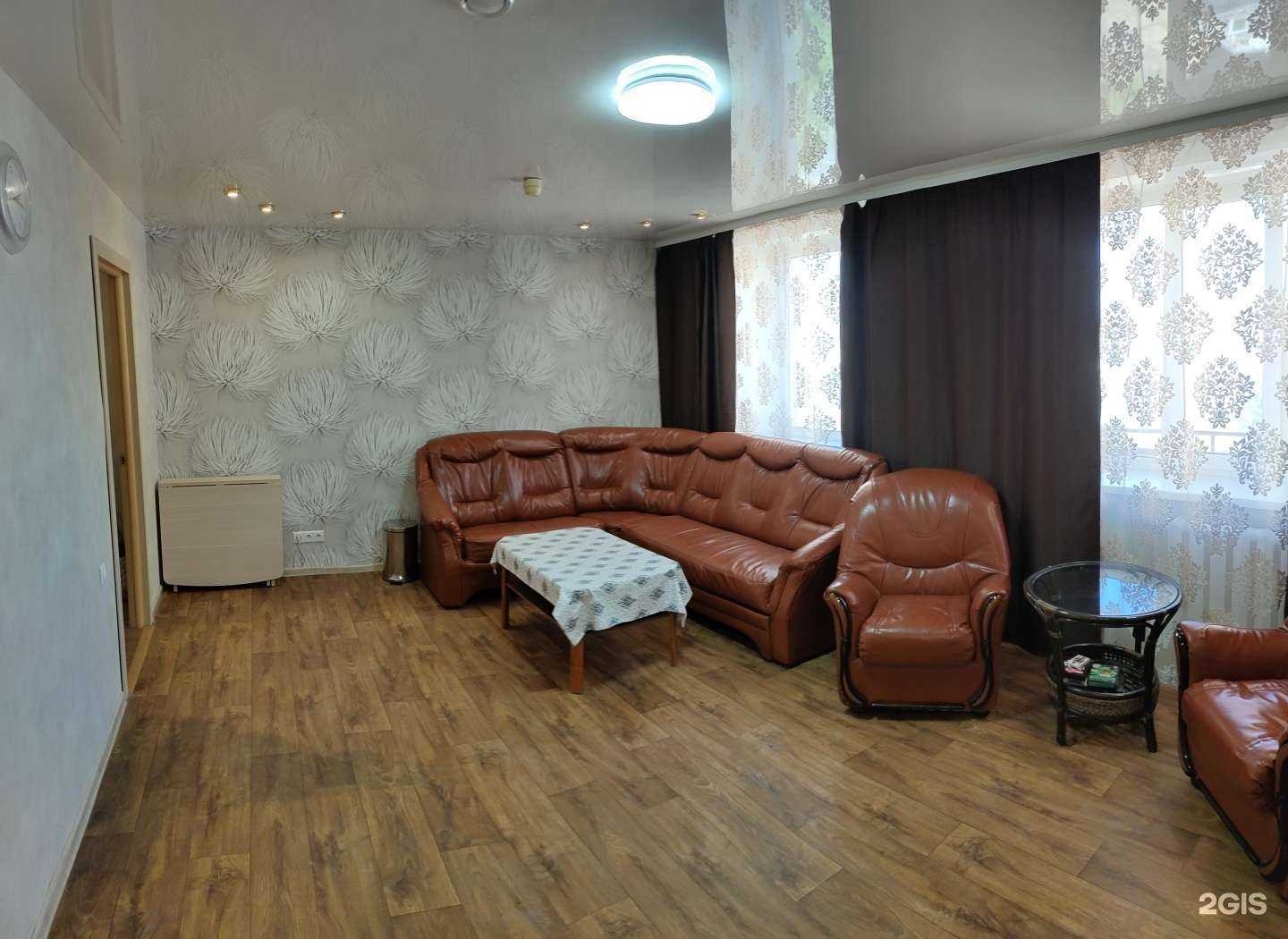 Отзывы на компанию Дом Быта в г. Новый Уренгой c фото