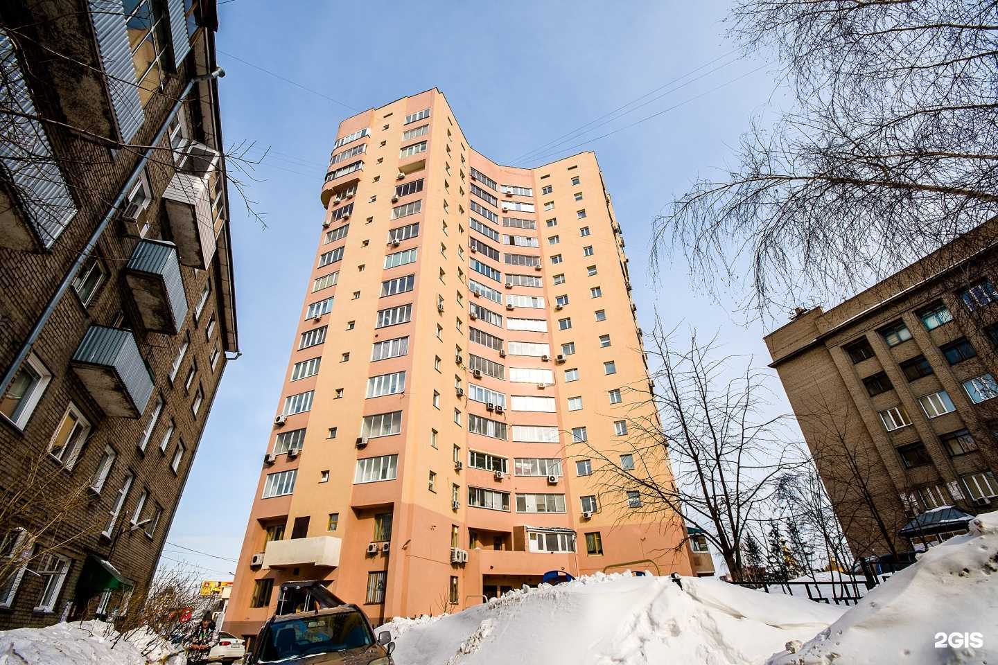 Отзывы на компанию Аверсиб в Новосибирске c фото - фотография 2 из 2