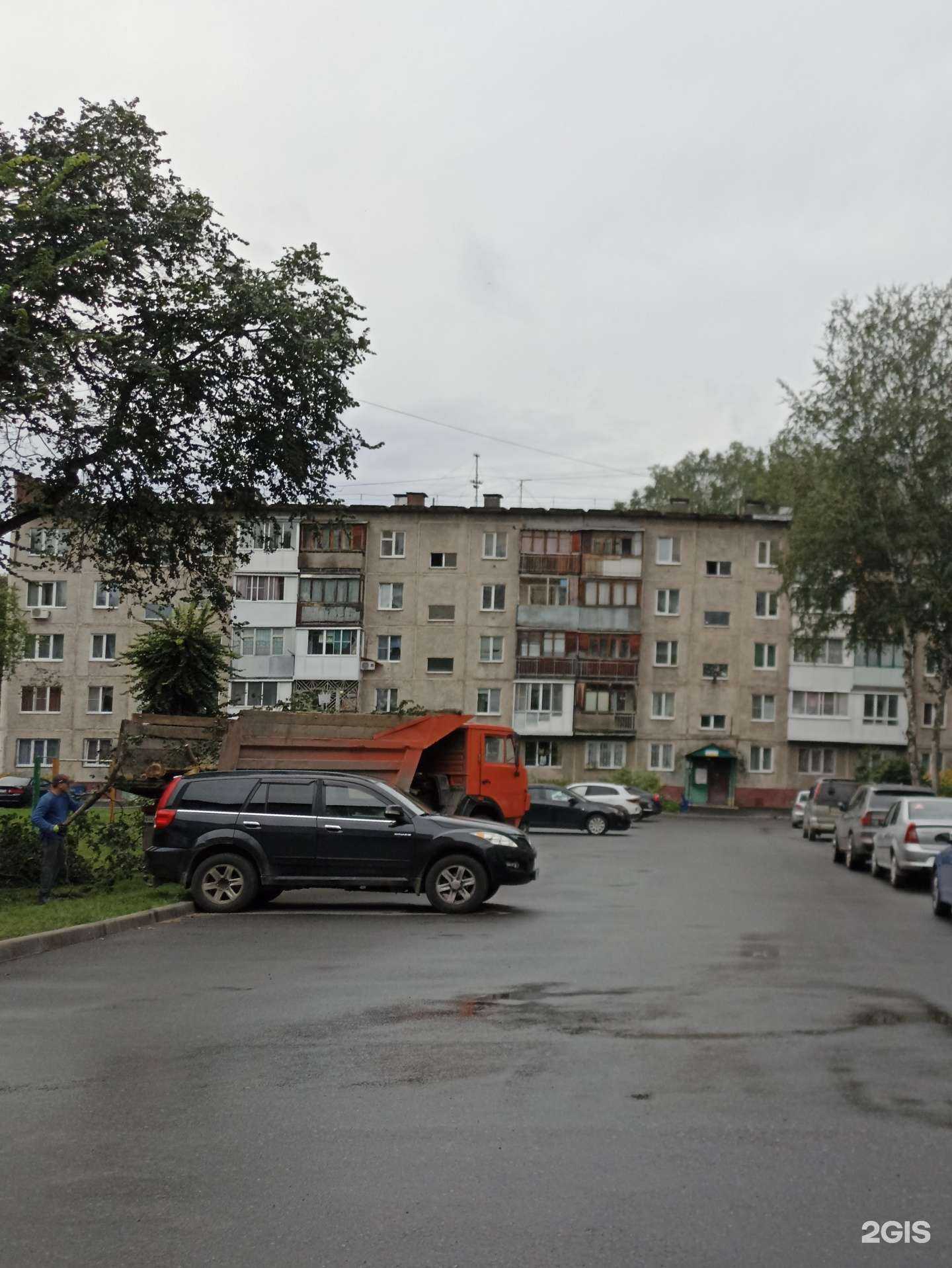 Отзывы на компанию Пятёрочка в Кемерове c фото - фотография 2 из 2