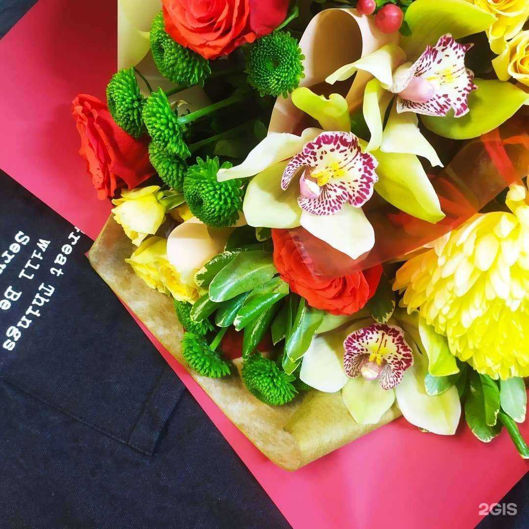 Отзывы на компанию Люблю цветы в Новокузнецке c фото