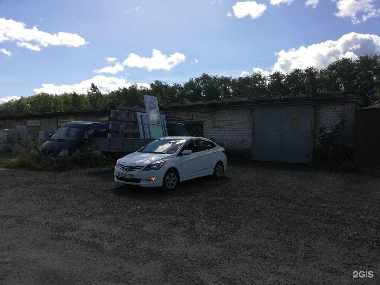 Отзывы на компанию Автомойка в Краснокамске c фото