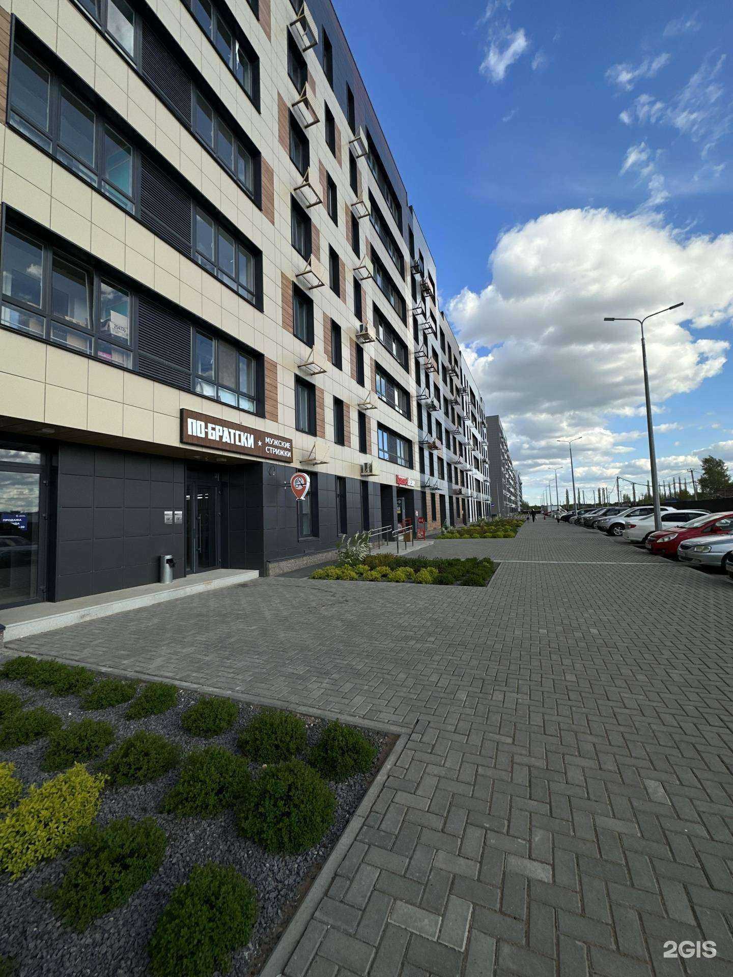 Отзывы на компанию ПО-БРАТСКИ в г. Уфа c фото