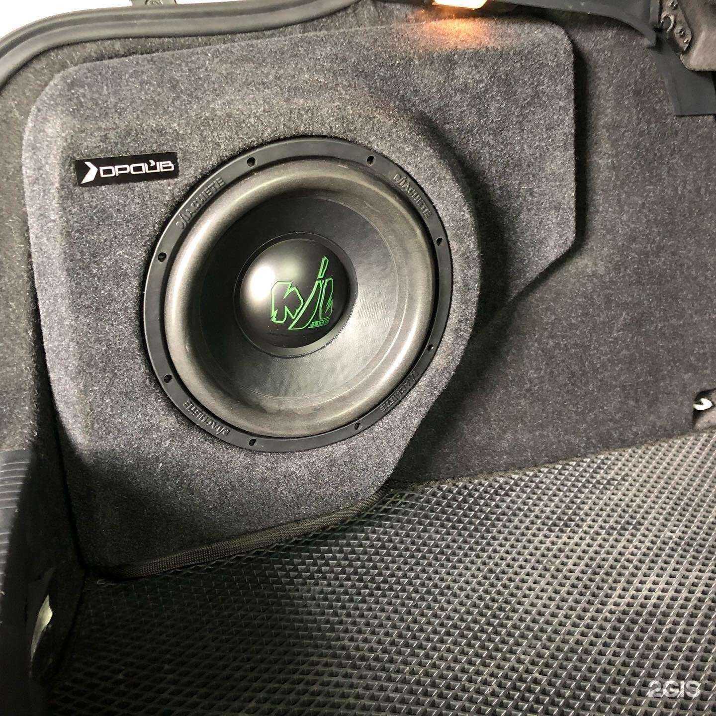 Отзывы на компанию BassReload в Пензе c фото