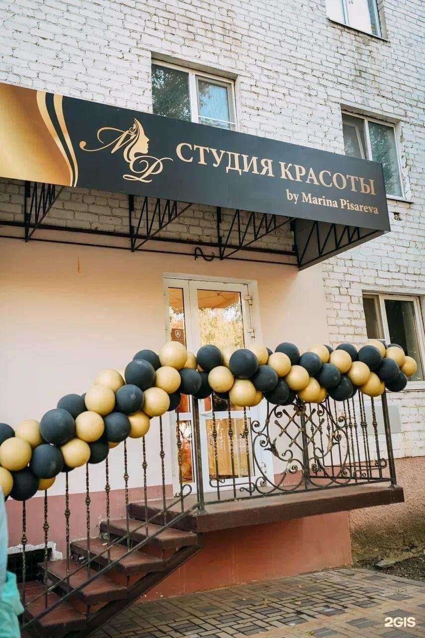 Отзывы на компанию Супер Лазер в г. Орёл c фото