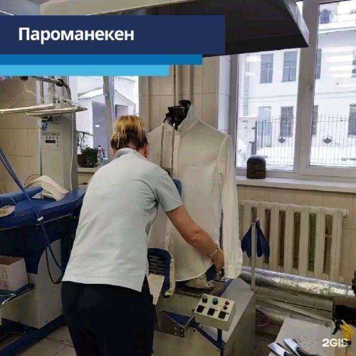 Отзывы на компанию Лотос в Всеволожске c фото