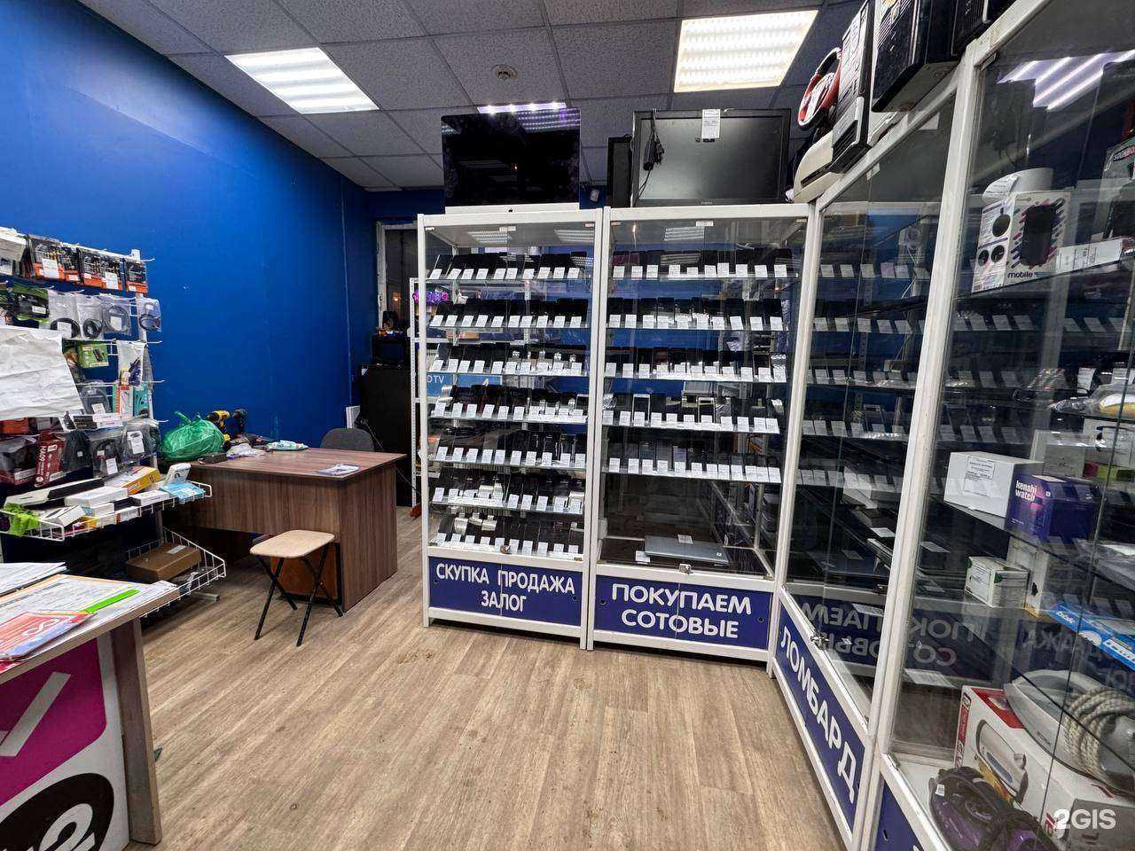 Отзывы на компанию Эксион в Иркутске c фото