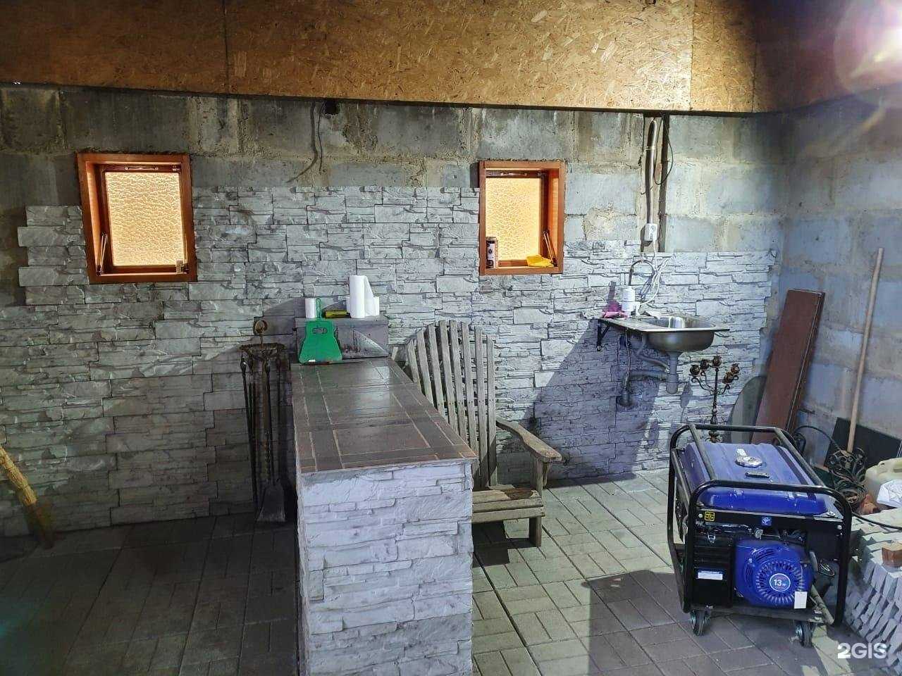 Отзывы на компанию У Дамира в Златоусте c фото