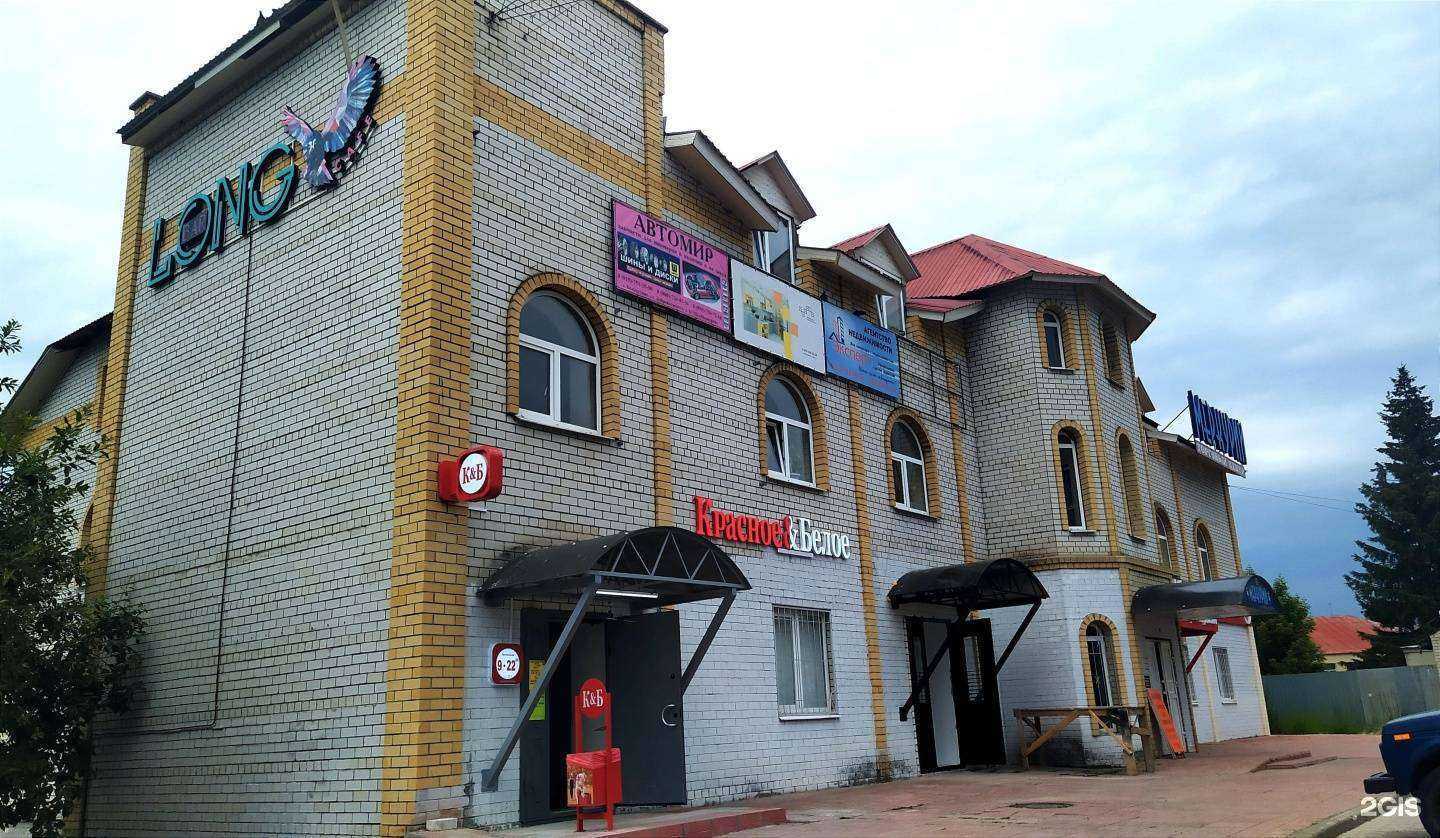 Отзывы на компанию ВсеИнструменты.ру в г. Кольчугино c фото