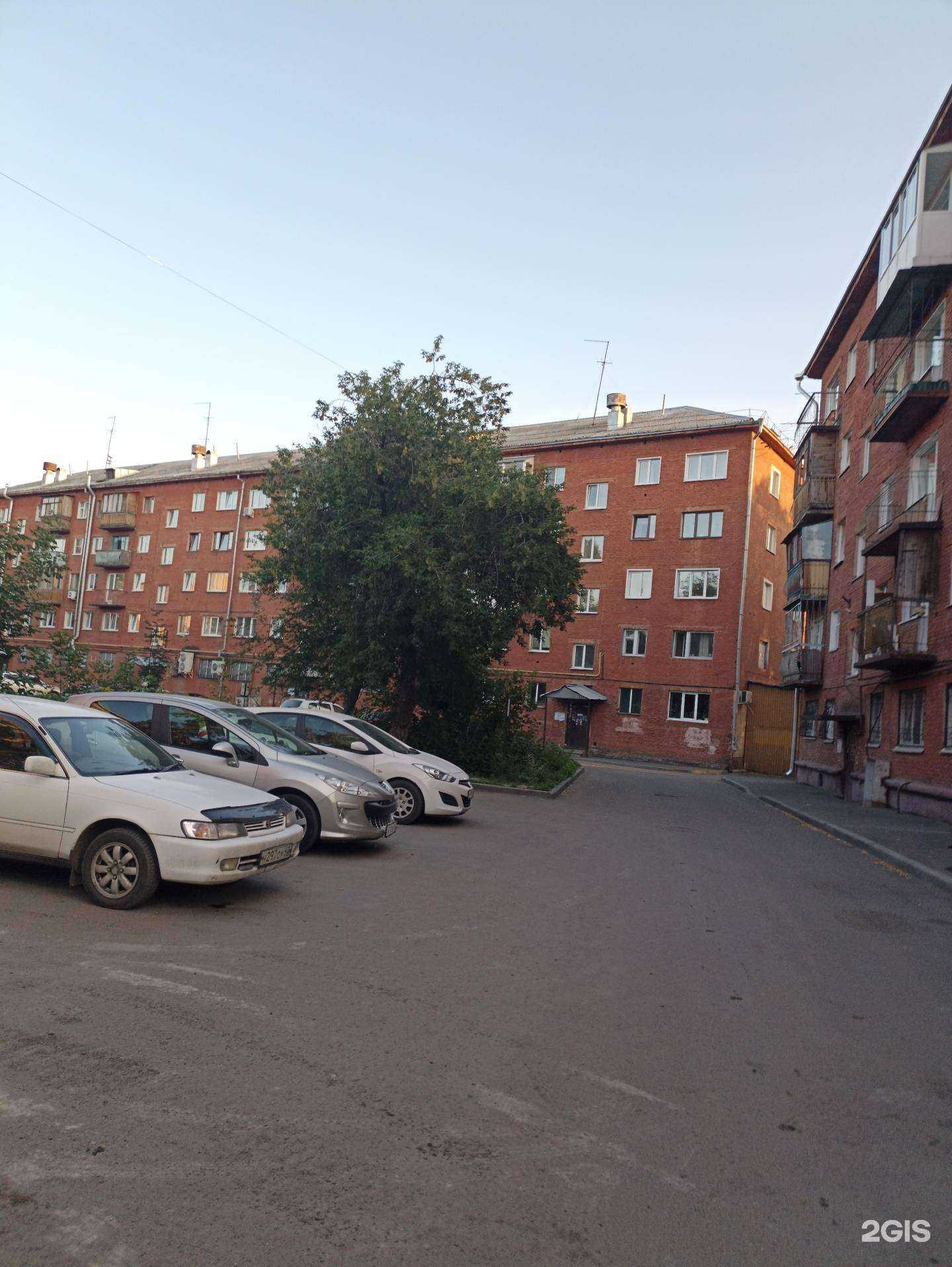 Отзывы на компанию Стройматериалы в Кемерове c фото - фотография 2 из 2