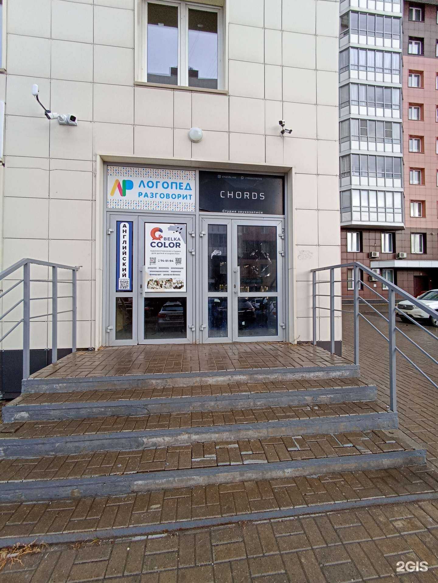 Отзывы на компанию Smart в Кирове c фото