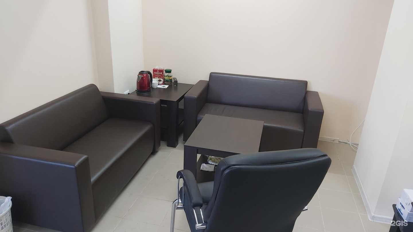 Отзывы на компанию Auto-DS в г. Ярославль c фото