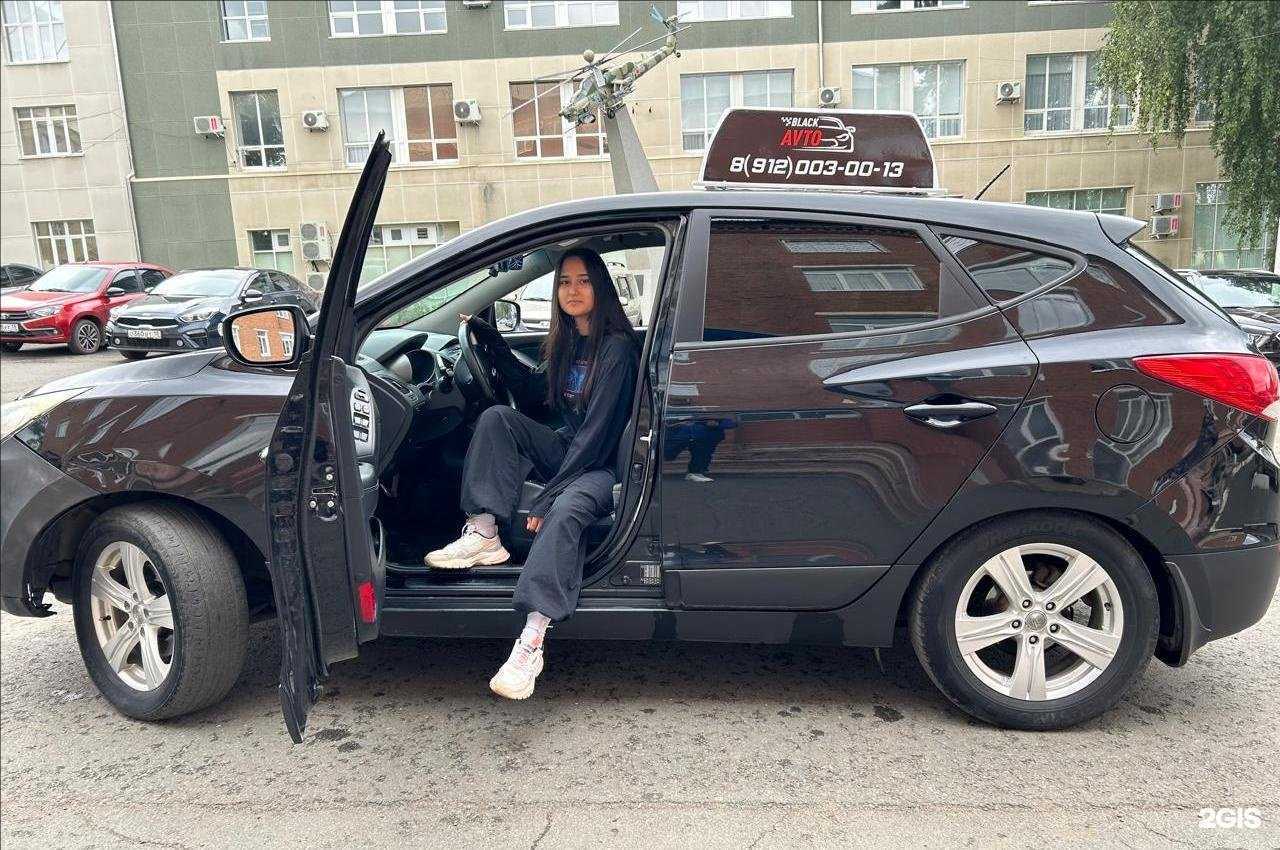 Отзывы на компанию БлэкАвто в Сарапуле c фото