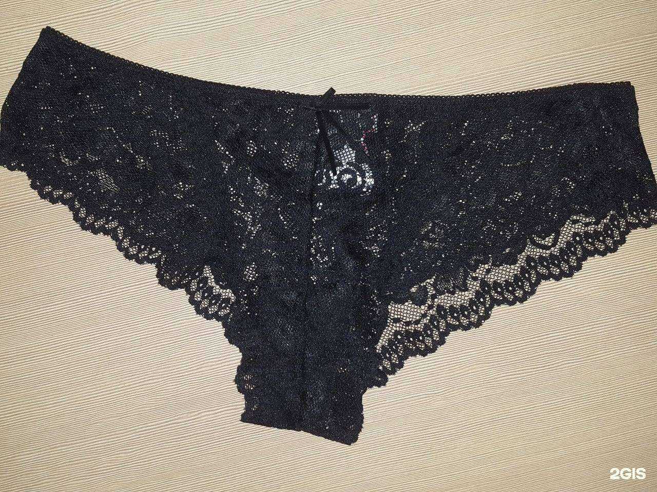 Отзывы на компанию Ажур в г. Екатеринбург c фото