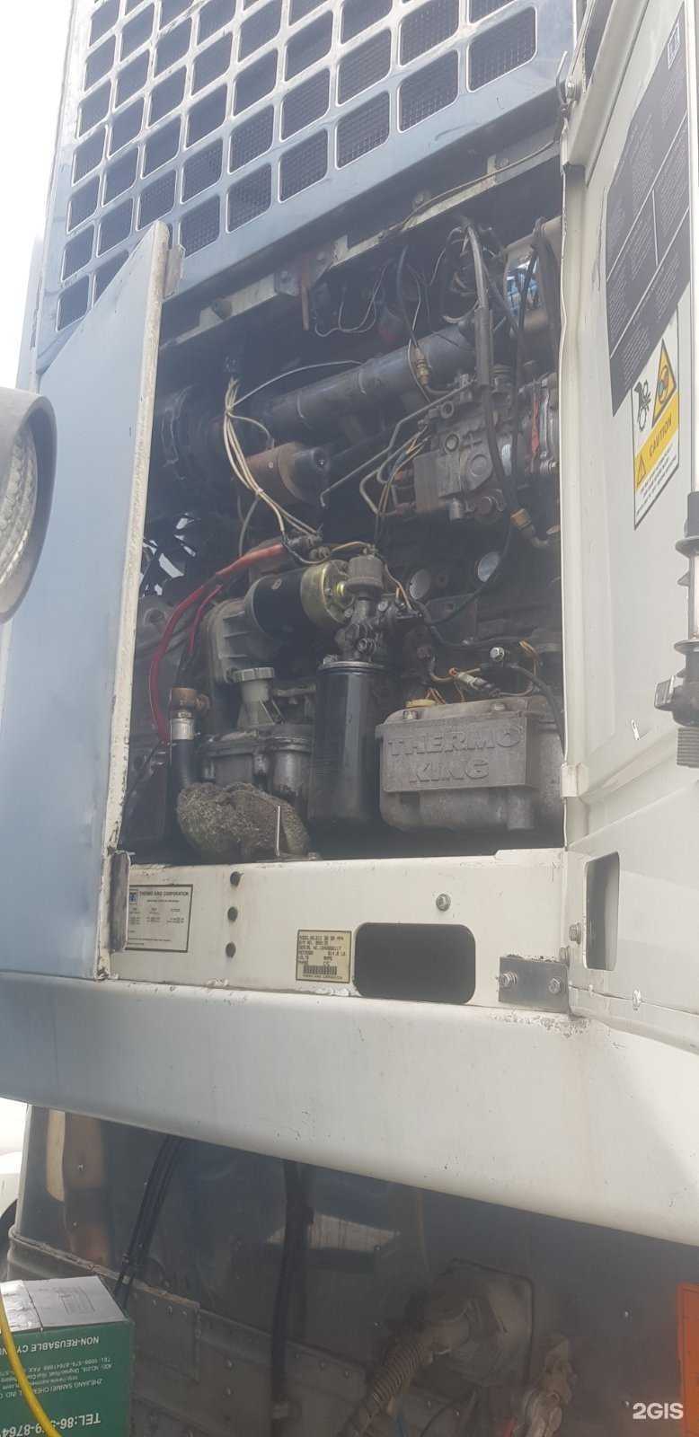 Отзывы на компанию Арктик Мастер в г. Чита c фото