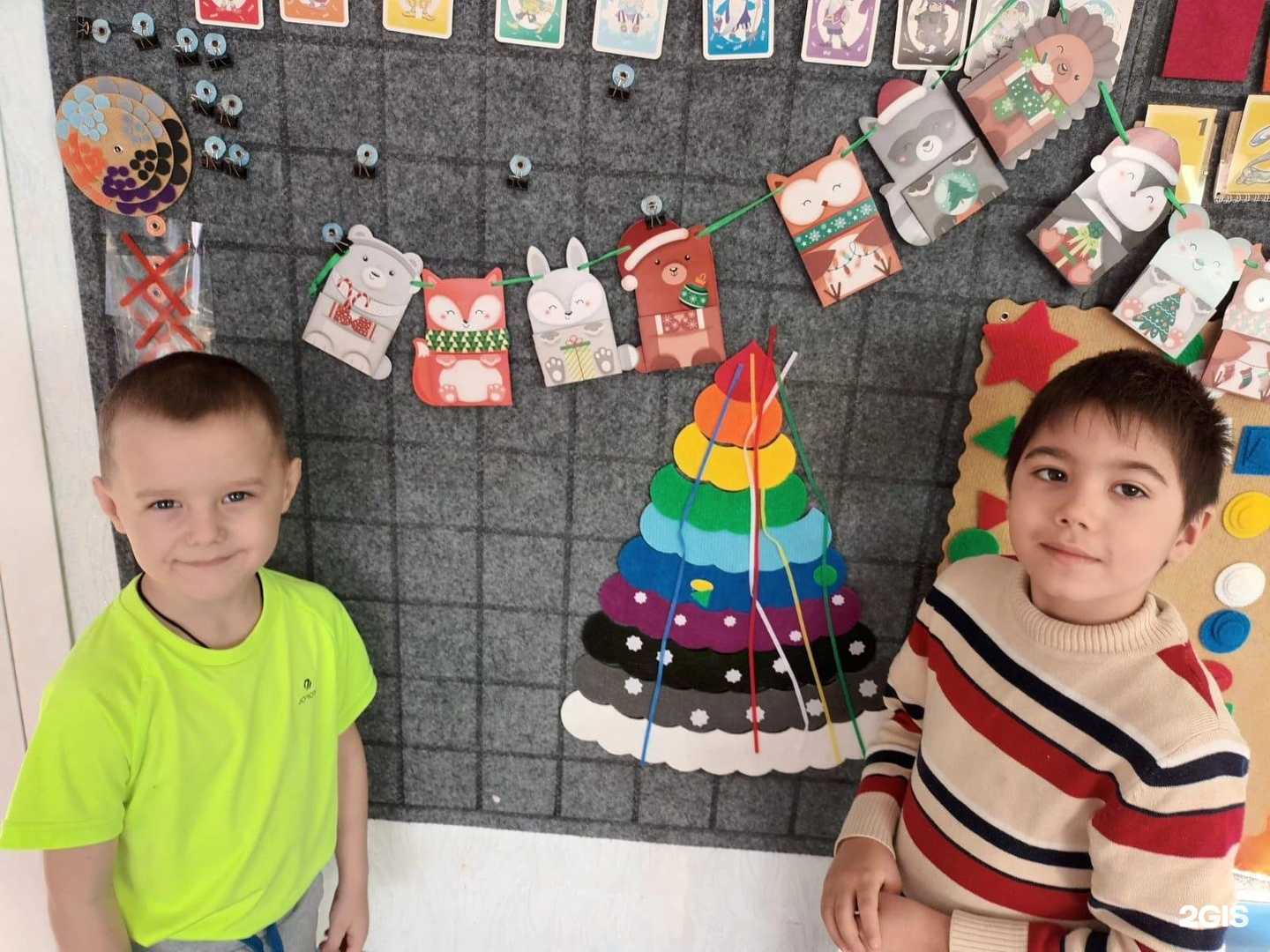 Отзывы на компанию Радуга в г. Батайск c фото