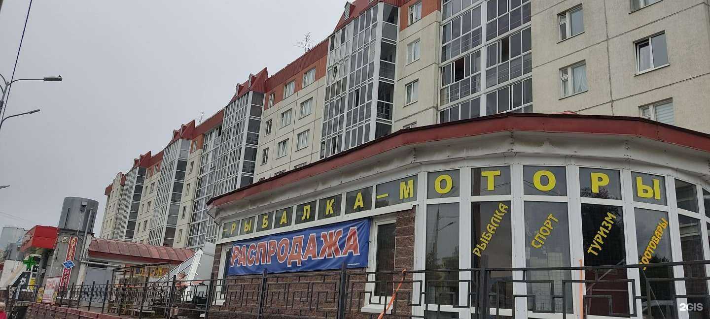 Отзывы на компанию Мастерская по ремонту обуви и изготовлению ключей в Гатчине c фото - фотография 2 из 2