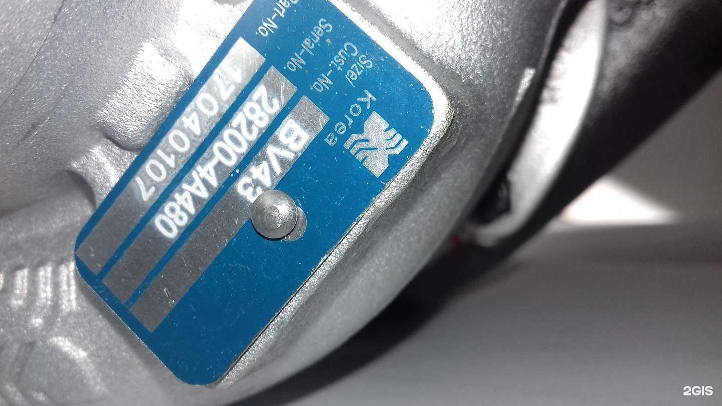 Отзывы на компанию ТурбоСервис03 в г. Улан-Удэ c фото