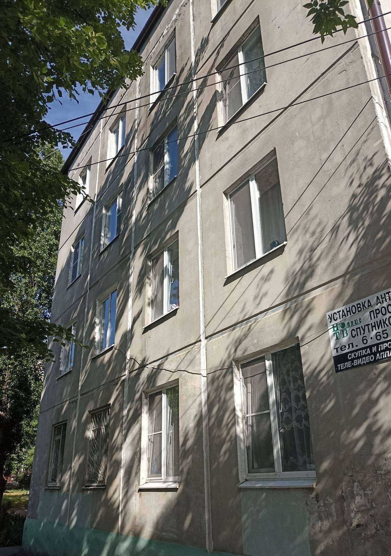 Отзывы на компанию Brow Bar Barhat в Пятигорске c фото - фотография 2 из 2