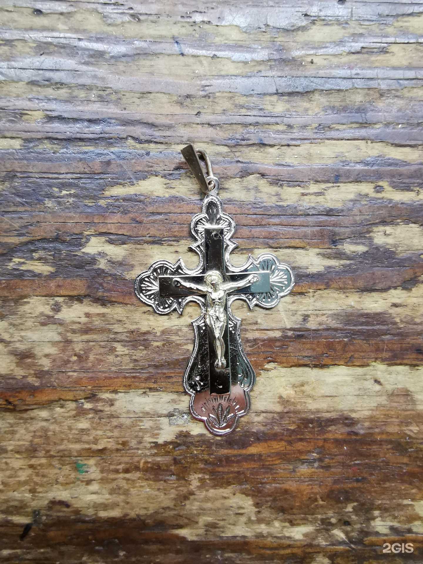 Отзывы на компанию Ювелирная мастерская в Ростове-на-Дону c фото