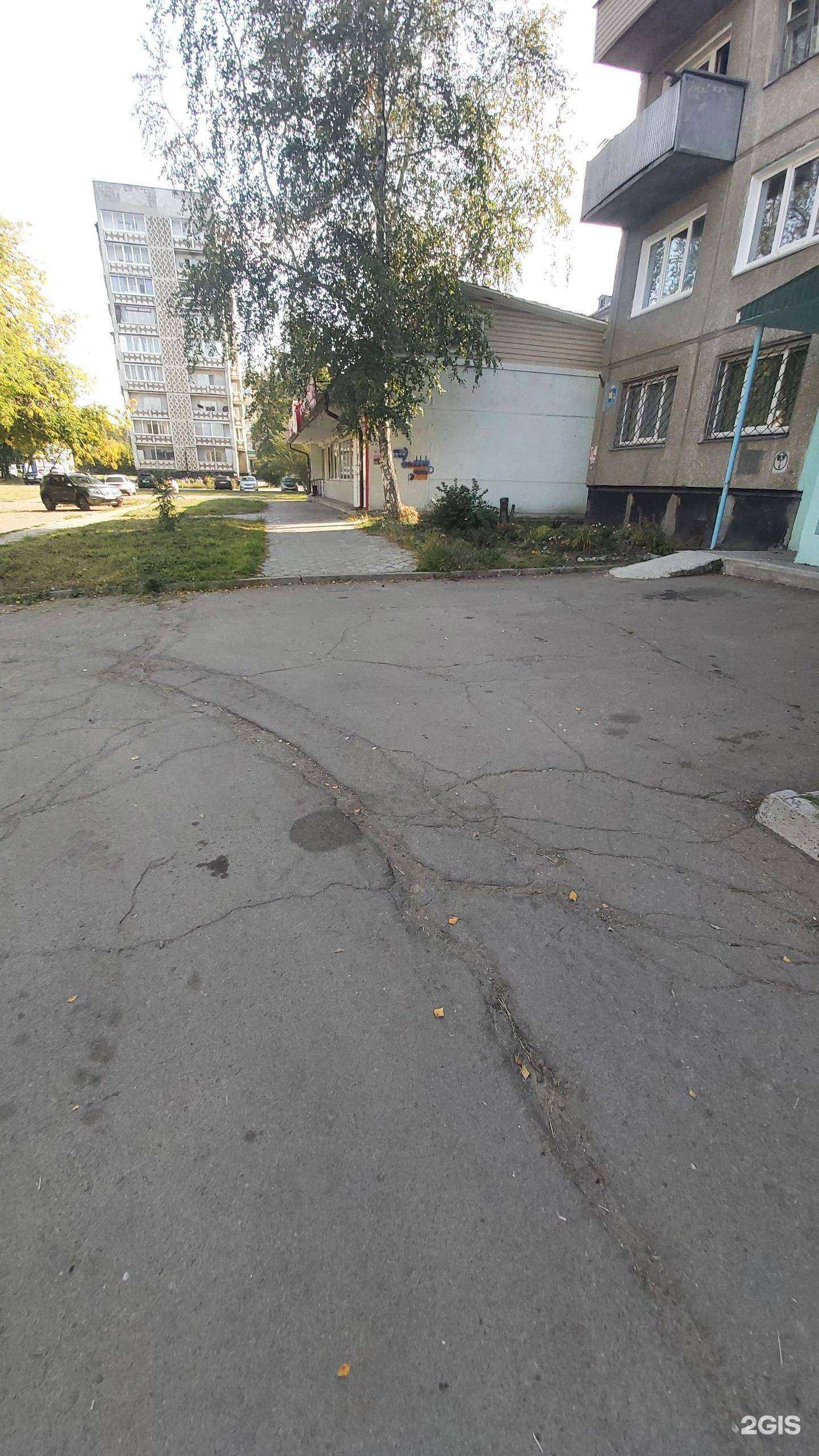 Отзывы на компанию Любава в Ангарске c фото - фотография 2 из 2