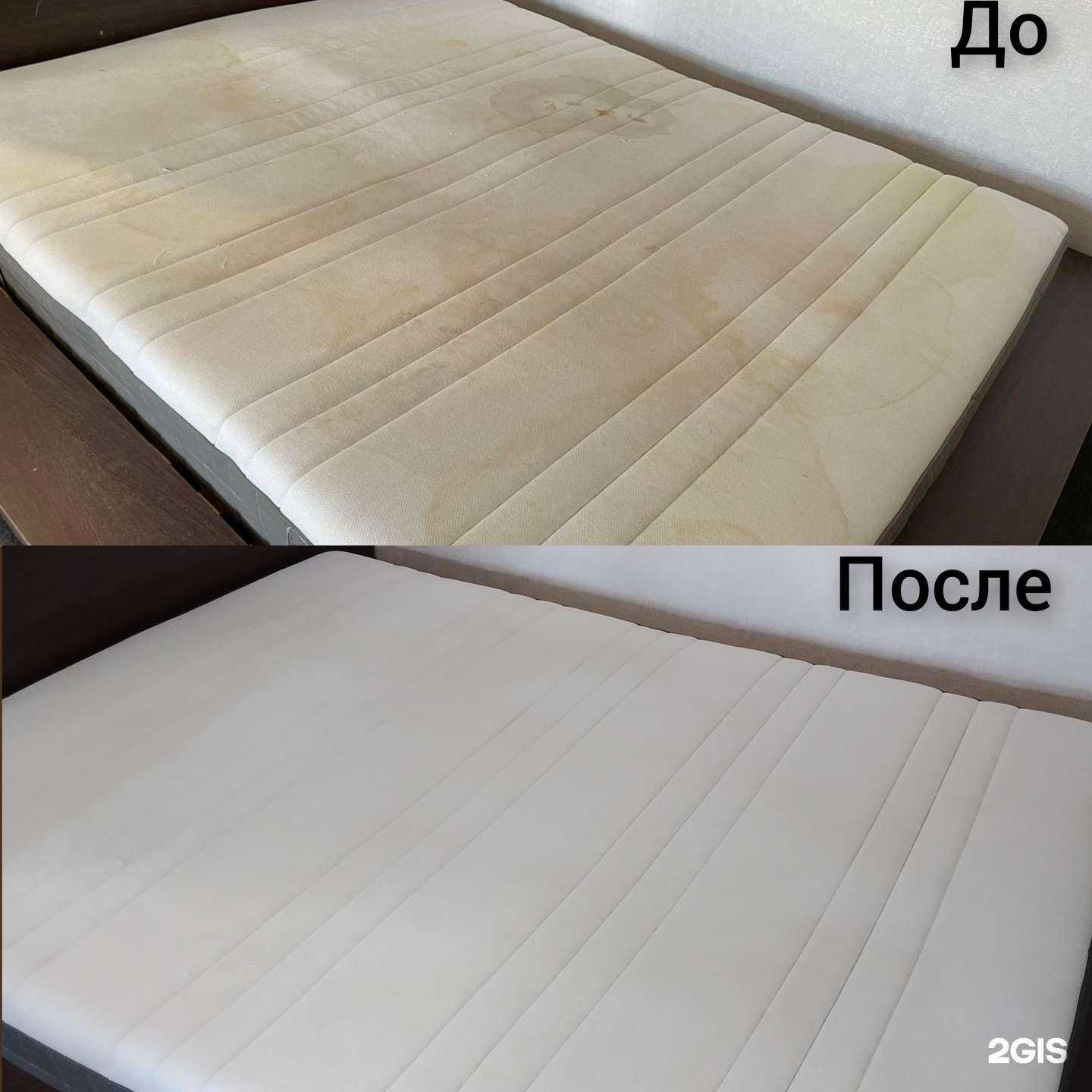 Отзывы на компанию Чистомебель.рф в Новосибирске c фото