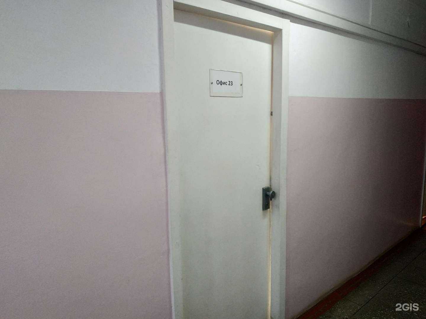 Отзывы на компанию Ленинград в г. Киров c фото