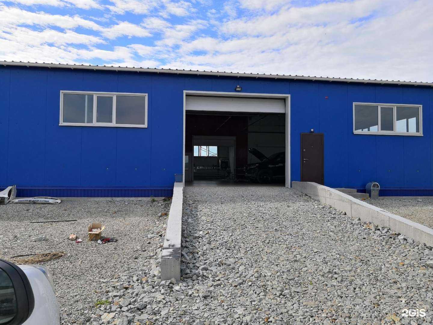 Отзывы на компанию Рост-Дв в Артёме c фото - фотография 2 из 2