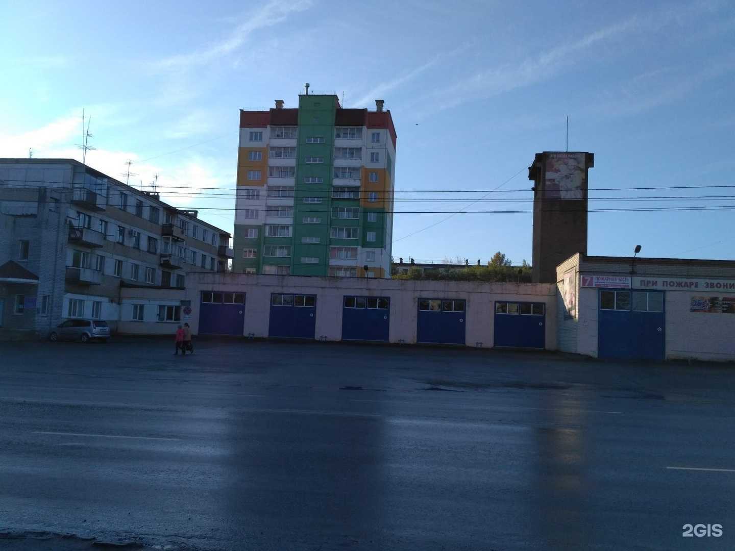 Отзывы на компанию УралАвтоТрансСервис в Челябинске c фото - фотография 2 из 2