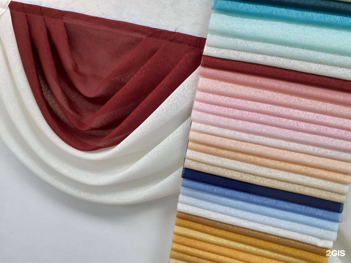 Отзывы на компанию Эмикус в Иркутске c фото