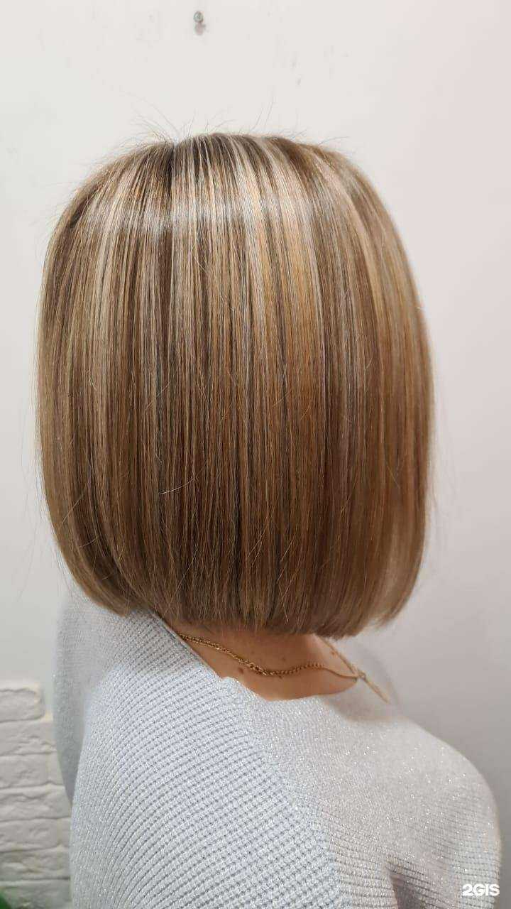 Отзывы на компанию EveryDay в Норильске c фото