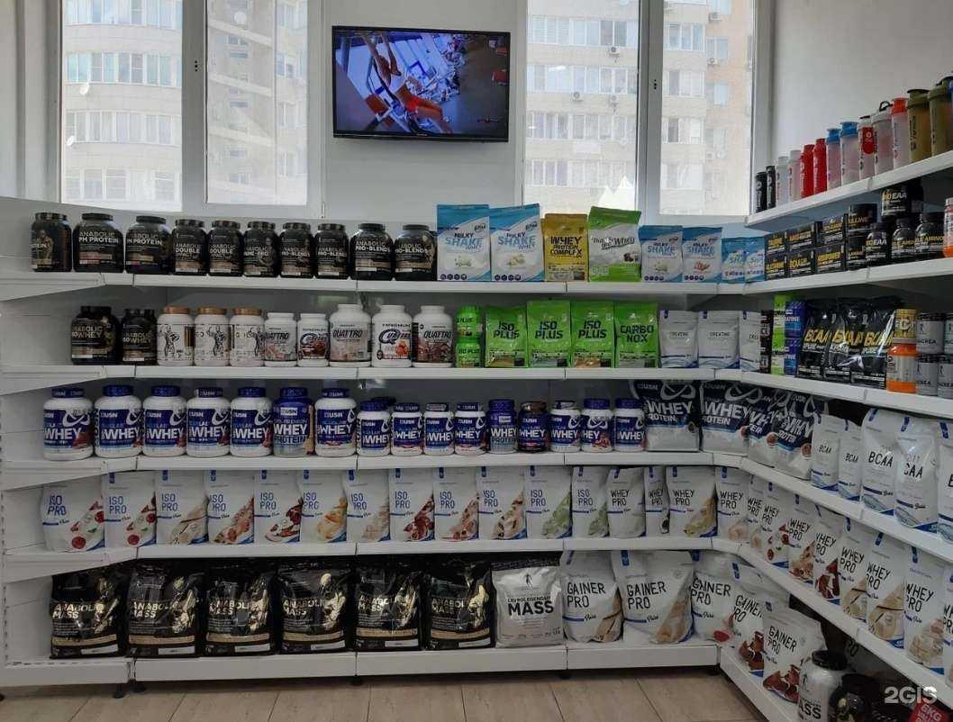 Отзывы на компанию Атлет в г. Анапа c фото