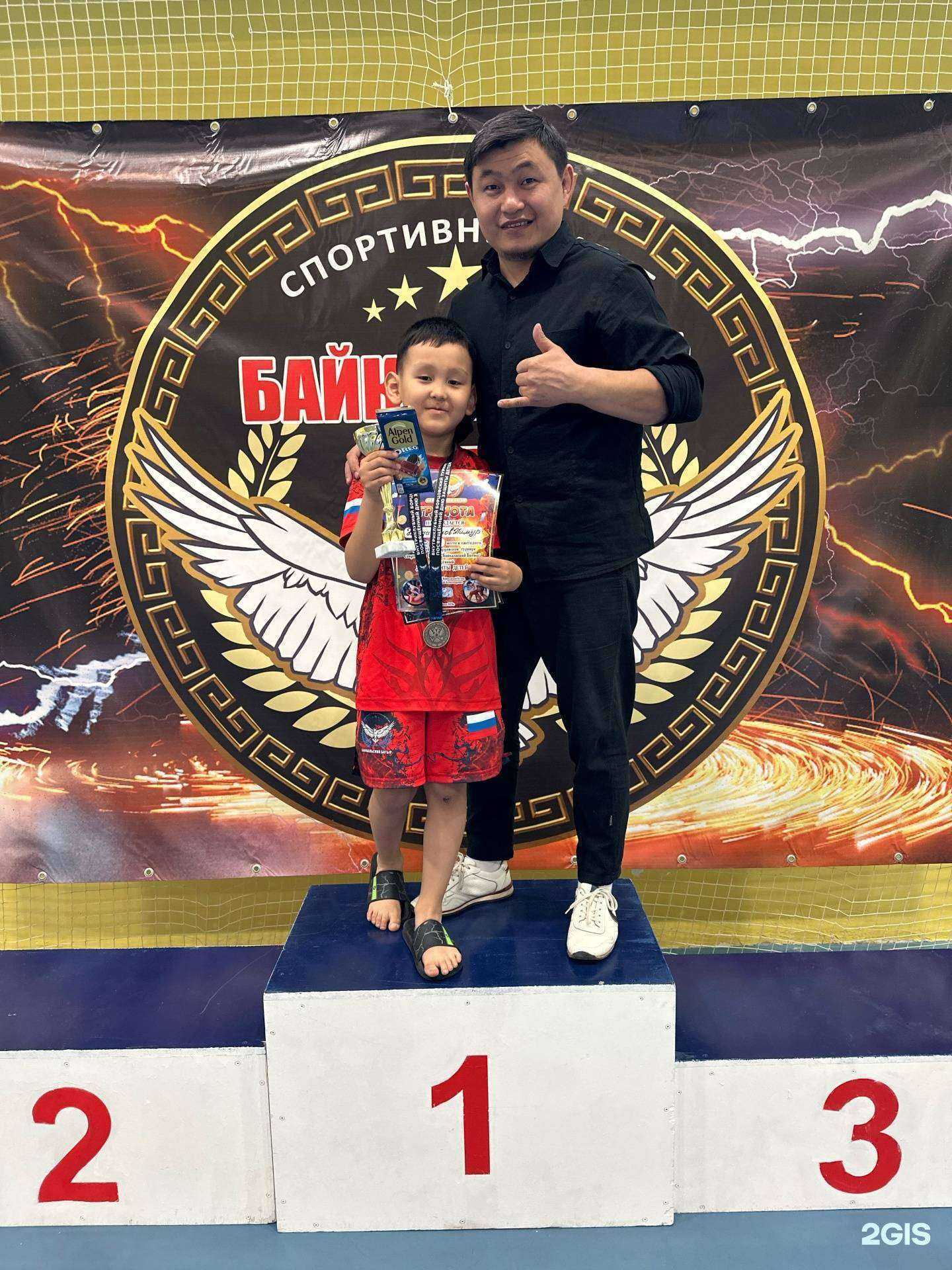 Отзывы на компанию Байкальский батыр в Иркутске c фото