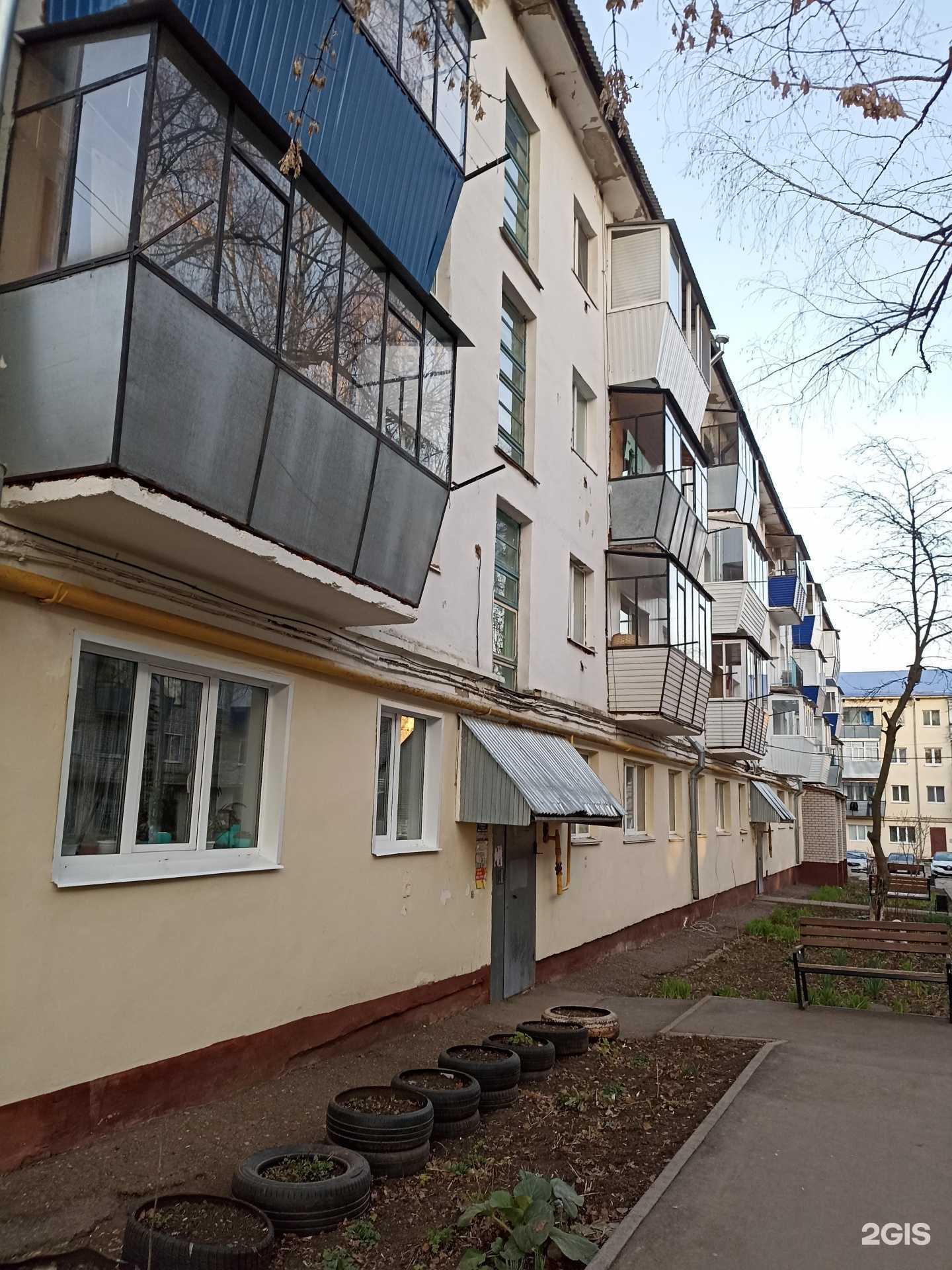 Отзывы на компанию Салон-парикмахерская в Лениногорске c фото - фотография 2 из 2