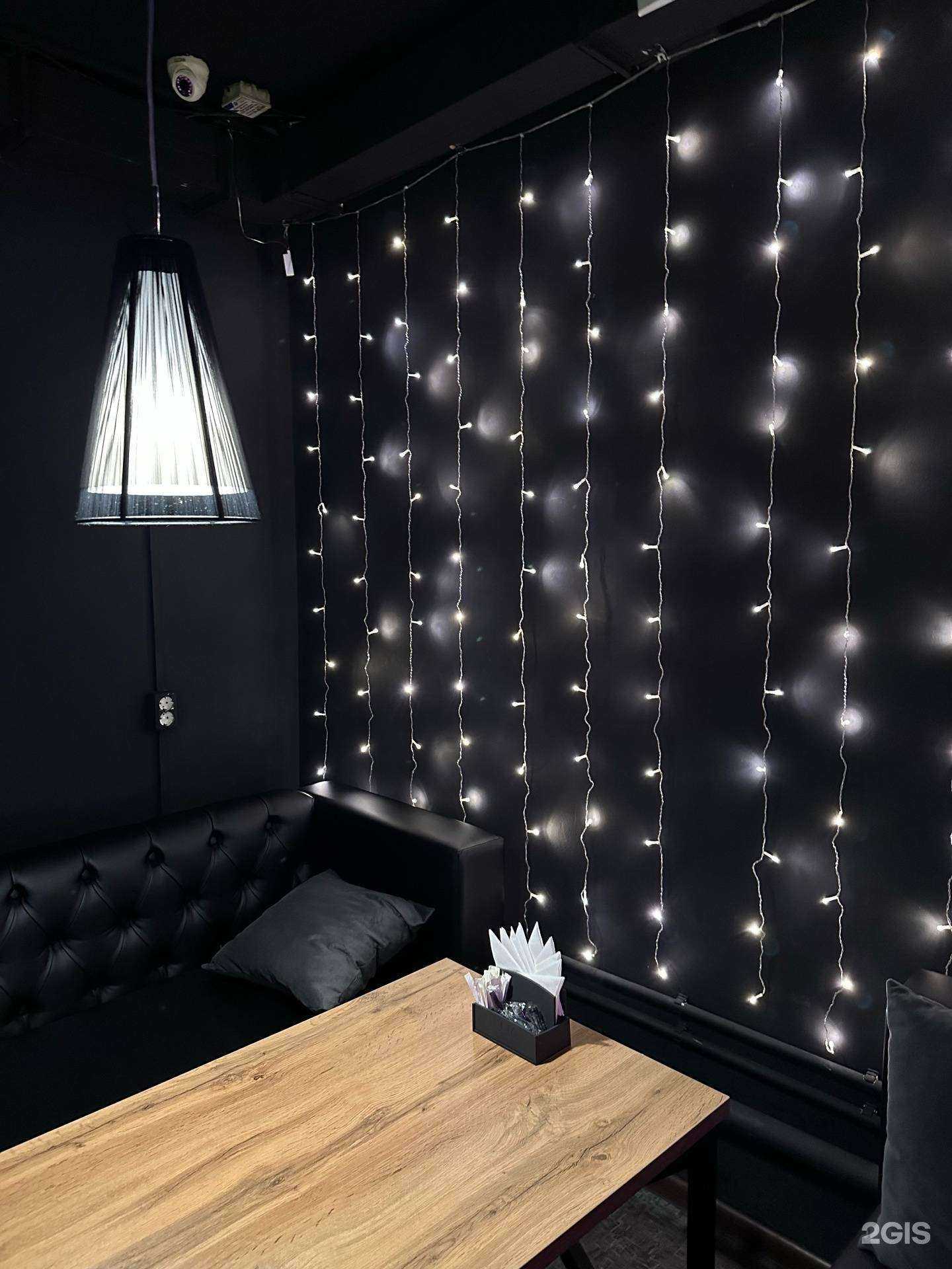 Отзывы на компанию Luna в Миассе c фото