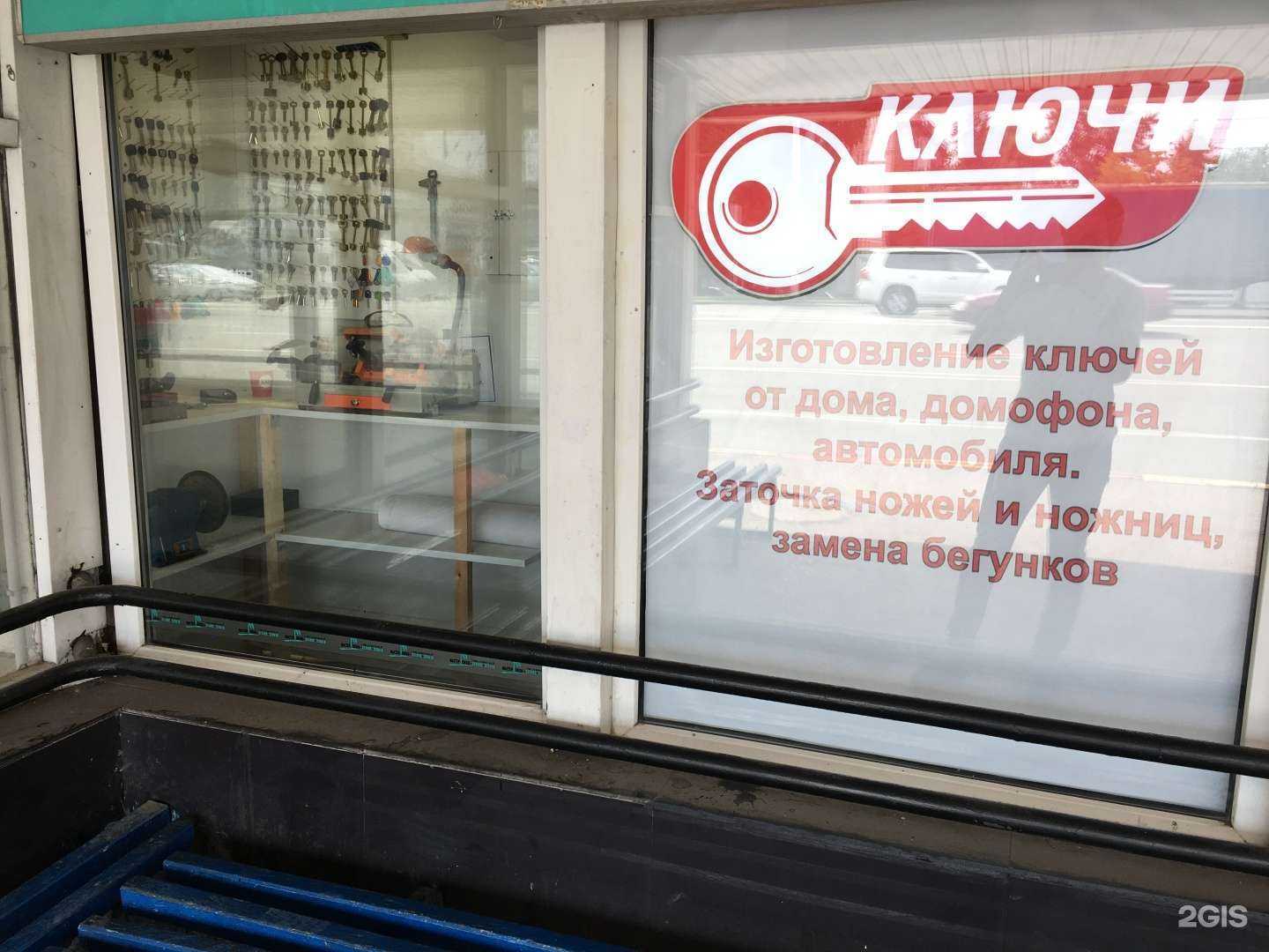 Отзывы на компанию МТС в Уфе c фото - фотография 2 из 2