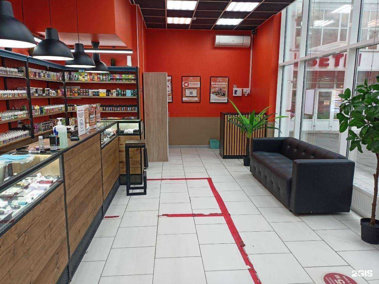 Отзывы на компанию FreeVape в Ростове-на-Дону c фото